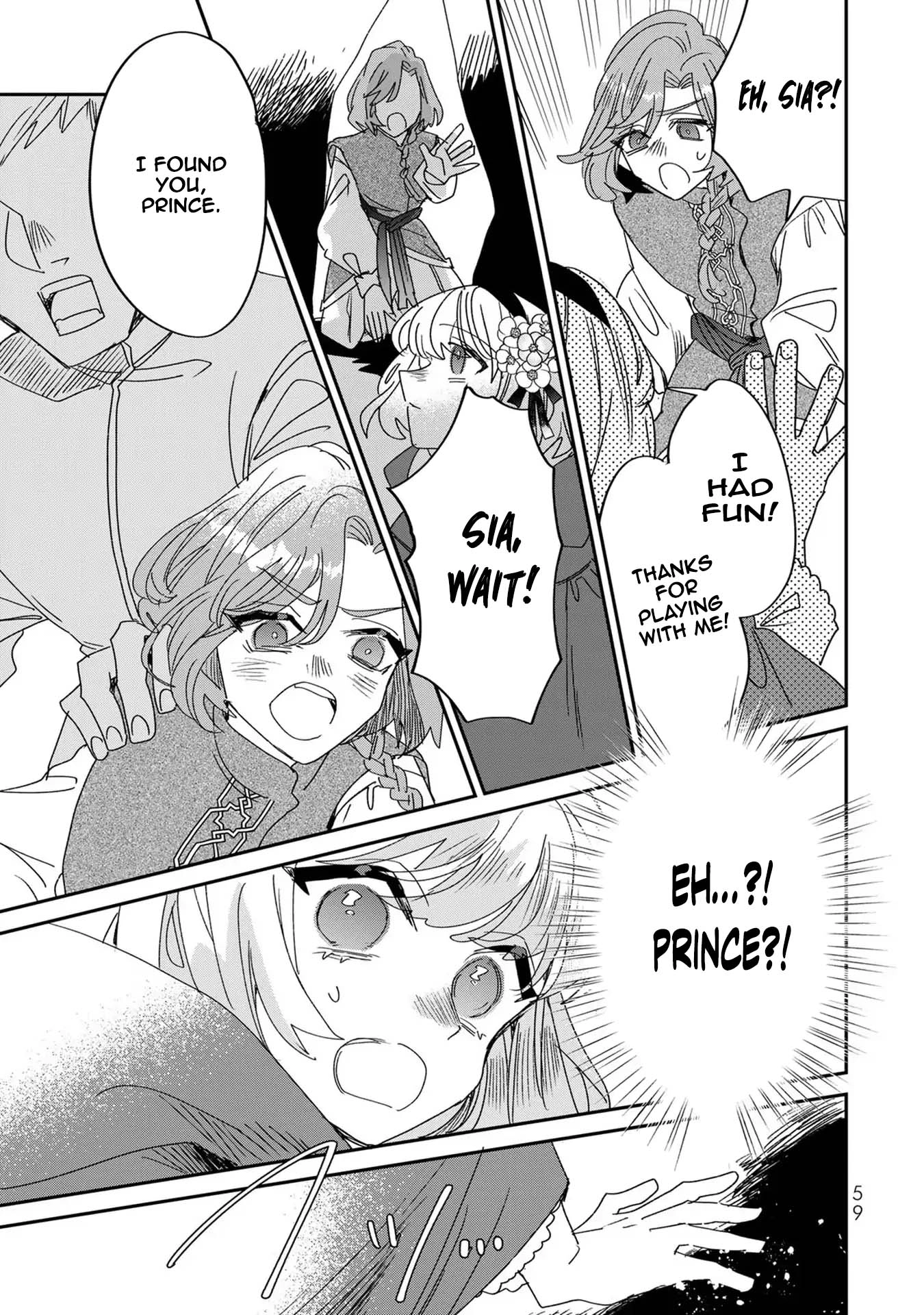 The Unlucky Lady Loved by the Final Boss Brother-in-Law Chapter 7 - . Page 19